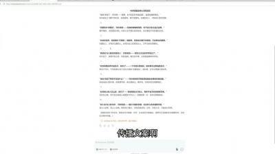 查理老师·2025AI创作实践必修课