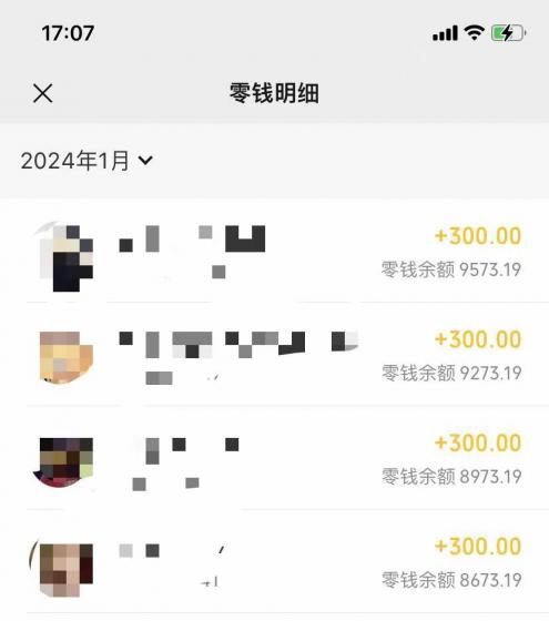 (8553期)抖音爆火温馨小屋项目，仅靠一张图片日入300+，附保姆级教程