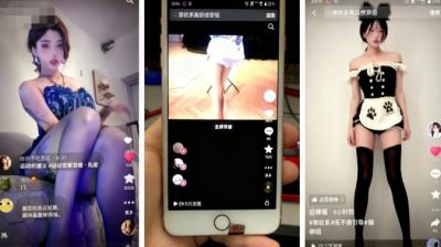 11月最新抖音快手美女起号技术，抖音素材混剪+快手搬运二创