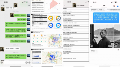 掌门人·美甲店运营销售系列