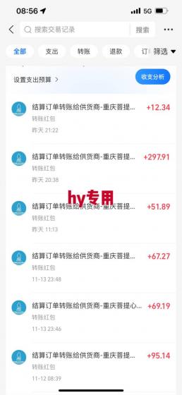 两款靠谱的游戏全自动搬砖项目,日入1k+,稳定可矩阵,永不失业的副业【揭秘】