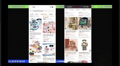 大光·TikTok跨境电商基础课