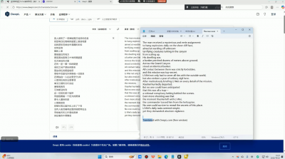 白老师·国际站运营实战系统(高质量询盘增长课)(部分更新)
