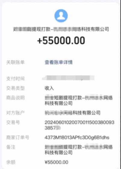 短剧变现新玩法，AI一键生成百条解说视频，30天收益5.5W+