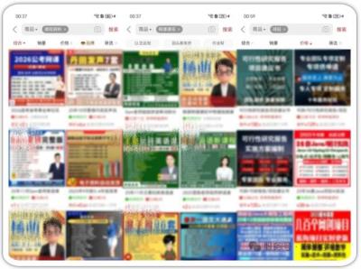 拼多多虚拟类实操教学，不用囤货、不用发货，每天两小时可以稳定出单，每天收益2张