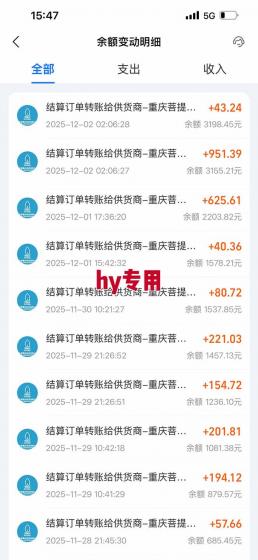 【推荐】三款游戏自动挖金项目，日入千元，永不失业的副业！