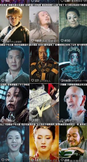 快手某百万粉丝博主影视二创搬运技术,简单上手,安卓苹果手机都可以操作