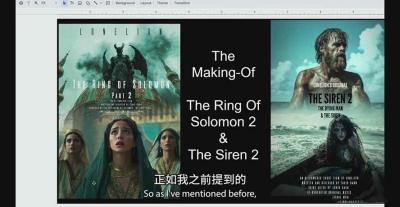 商业AI电影制作艺术指南：定制商业项目解决方案，助力创办专属AI电影工作室