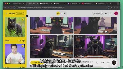 Google Veo 3人工智能AI生成式电影制作课程：利用AI高效创作专业级视频的技能！