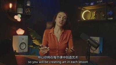 零基础Midjourney指南：提示词设计、多风格探索，玩转AI生成艺术