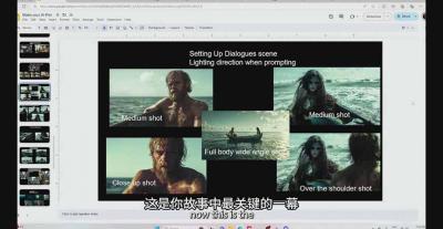 商业AI电影全案实战：从接单到交付，掌握将创意可靠地转化为客户付费成果的全套方法论