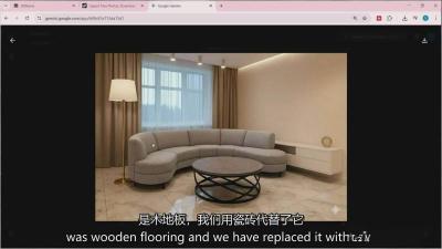 Google Nano Banana全能课：从入门到精通，AI照片编辑与创意设计全掌握