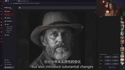 Midjourney AI图像创作课：提示词设计，风格探索，零基础掌握AI绘画核心技能