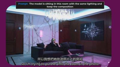 谷歌最新AI图像模型Gemini 2.5 Flash(Nano Banana