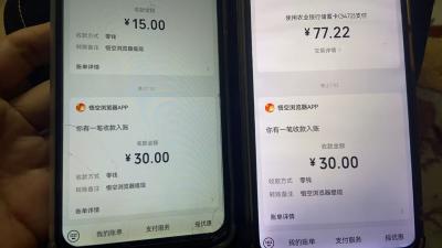 悟空浏览器无限撸广系列,有手机就能做,每天45R+