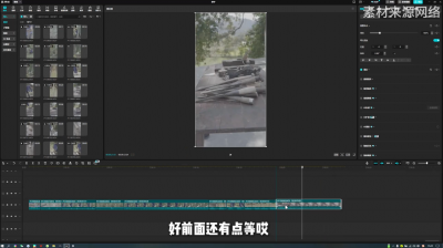 阿江老师·进阶剪辑课程多领域案例