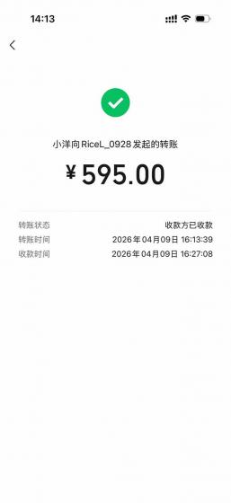三角洲全自动搬砖，轻松躺赢！