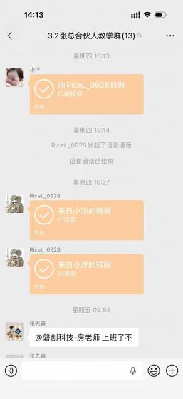 三角洲全自动搬砖，轻松躺赢！