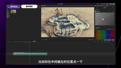 2026影视剪辑全能实战课｜0基础到专业成片，全流程教学，高清带300G素材
