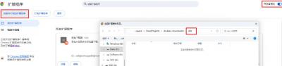 Github最新发布！一键批量下载豆包AI无水印图片/视频，简单易用，自动解析提示词