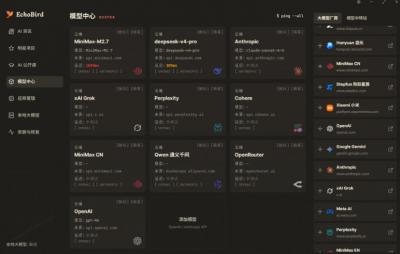 一键安装和修复Claude Code、OpenClaw、Codex等主流AI工具!Github开源神器,小白可用,EchoBird