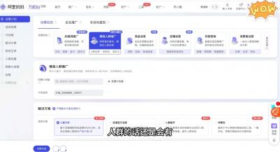大猫淘差价课程(更新6月)