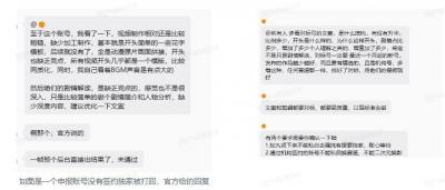 抖音动漫混剪解说变现课:双增量精选打法|AI深度文案|花字封面剪辑| 精选与独家签约日入1000+