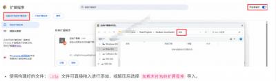 Github最新发布！一键批量下载豆包AI无水印图片/视频，简单易用，自动解析提示词，doubao-downloader
