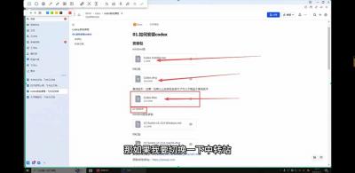 2026Codex从0到1系统课：→AI帮你写+改+测+交付→覆盖办公开发设计多场景→解锁高效AI生产力