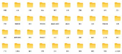 热门全国旅游风景素材!4K全国旅游景点素材库,7250款素材,旅行达人城市航拍风景风光高清短视频