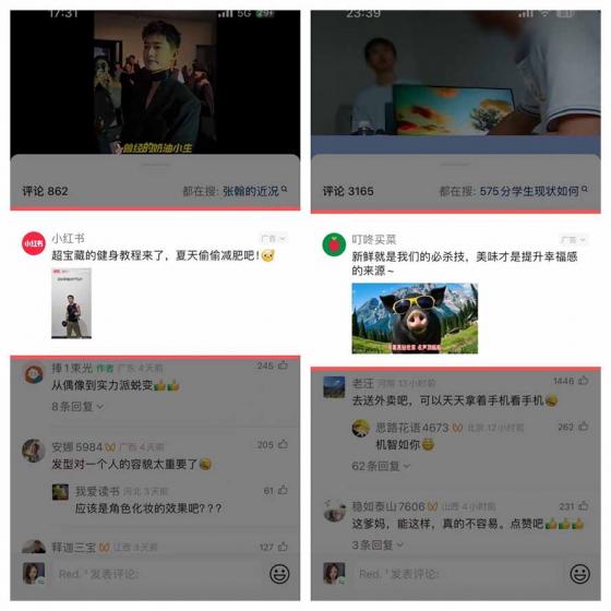 某大佬卖980的视频号新玩法：拆解10大内容赛道+AI创作+涨粉开通，跑通广告分成变现，单日变现200+
