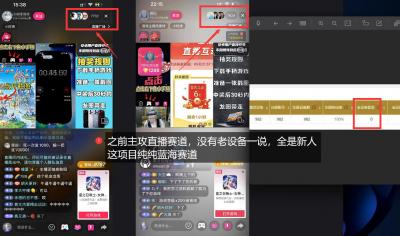 独家5AW游戏蓝海项目_游戏拉新+网盘拉新双倍收益,拉新一个30米