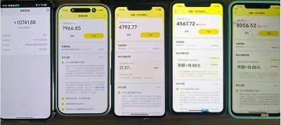 最新大众点评分成计划 全网独家 AI 智能体玩法,一键批量产出笔记,2 分钟一篇,新手直接跑出单日四位数
