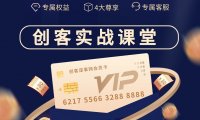 淘宝618定金可以退吗?抖音企业号认证流程复杂吗?