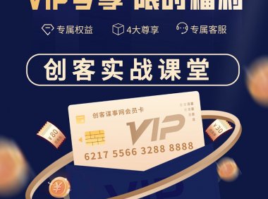 淘宝618定金可以退吗?抖音企业号认证流程复杂吗?