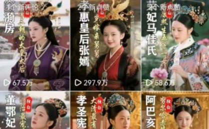 最新AI历史人物第一人称独白短视频制作教学，一个半月20w粉，可过伙伴计划