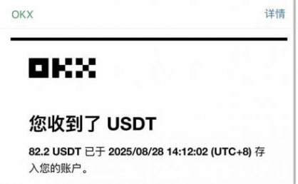 凡,人修仙诀游戏挂机单机每天300—600+ 当天见收益随时在线变现 &8230;