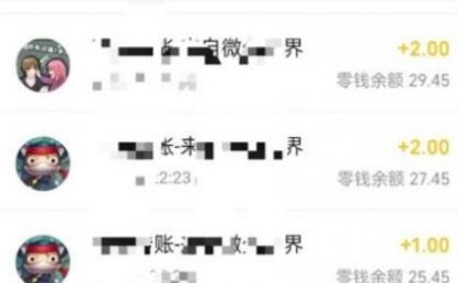 手机搬砖小副业项目训练营1.0,实测1小时收益50+,一部手机轻松日入100+