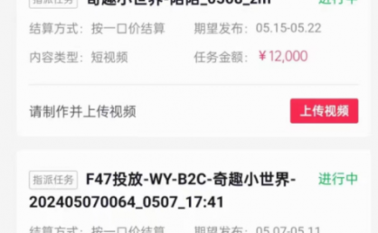 拆解抖音搞笑动物副业项目，中视频收益6000+，一条龙玩法分享给你