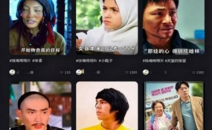 最新快手搬运影视挣米项目,0粉丝就可以做,后期收益稳定在每天100-1k