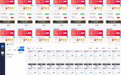 全自动挂机 每天四小时日入500+ 可批量操作 小白 可快速上手