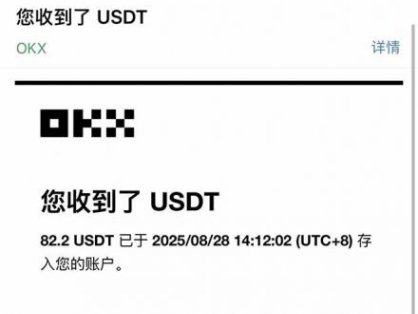 凡,人修仙诀游戏挂机单机每天300—600+       当天见收益随时在线变现 &8230;
