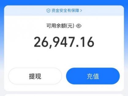 (9731期)AI制作原创歌曲，一首300，轻松拉爆视频流量，单日2000+