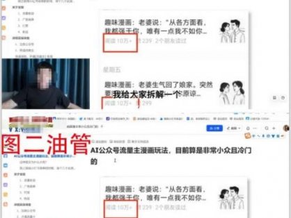 2025油管引流术，分享我是如何通过油管做引流的