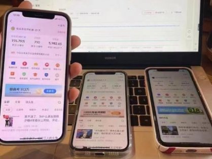 一分钟一条  狂撸今日头条 单作品日收益300+  批量日入2000+