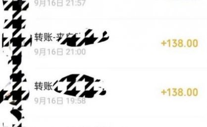 小红书搬砖项目,无货源美甲美睫,日入400一1000+【揭秘】