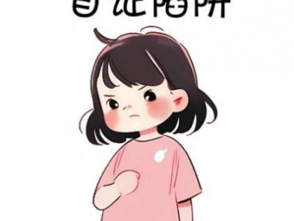 治愈系萌猫加+黑鸡汤文案,小红书商单玩法,3~10天涨到1000粉,一单200左右