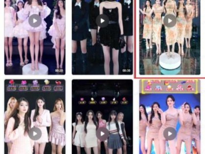 抖音最新最火旗袍女团跳舞无人直播玩法（含开播视频教程+软件+互动视频素材）