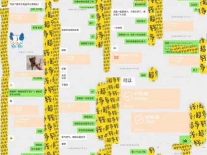 剪辑接单训练营，不拍视频，不做图文，适合所有人，日入3000+