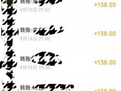 小红书搬砖项目，无货源美甲美睫，日入400一1000+【揭秘】